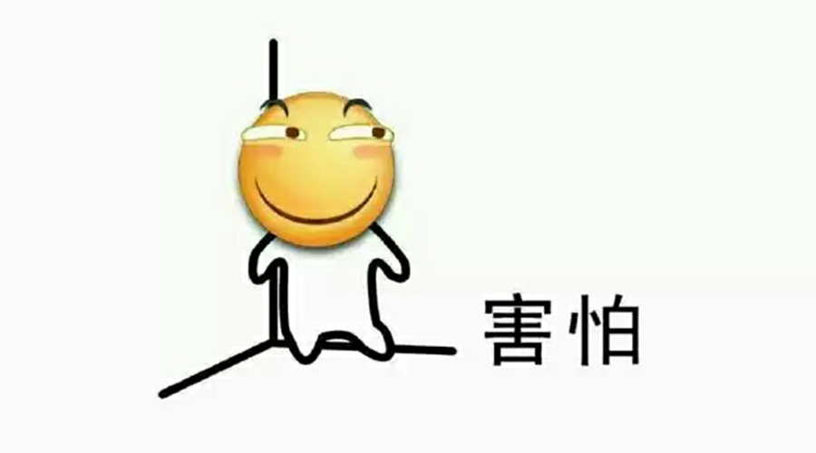營銷部的同學(xué)們，你們真的把事情搞大了！