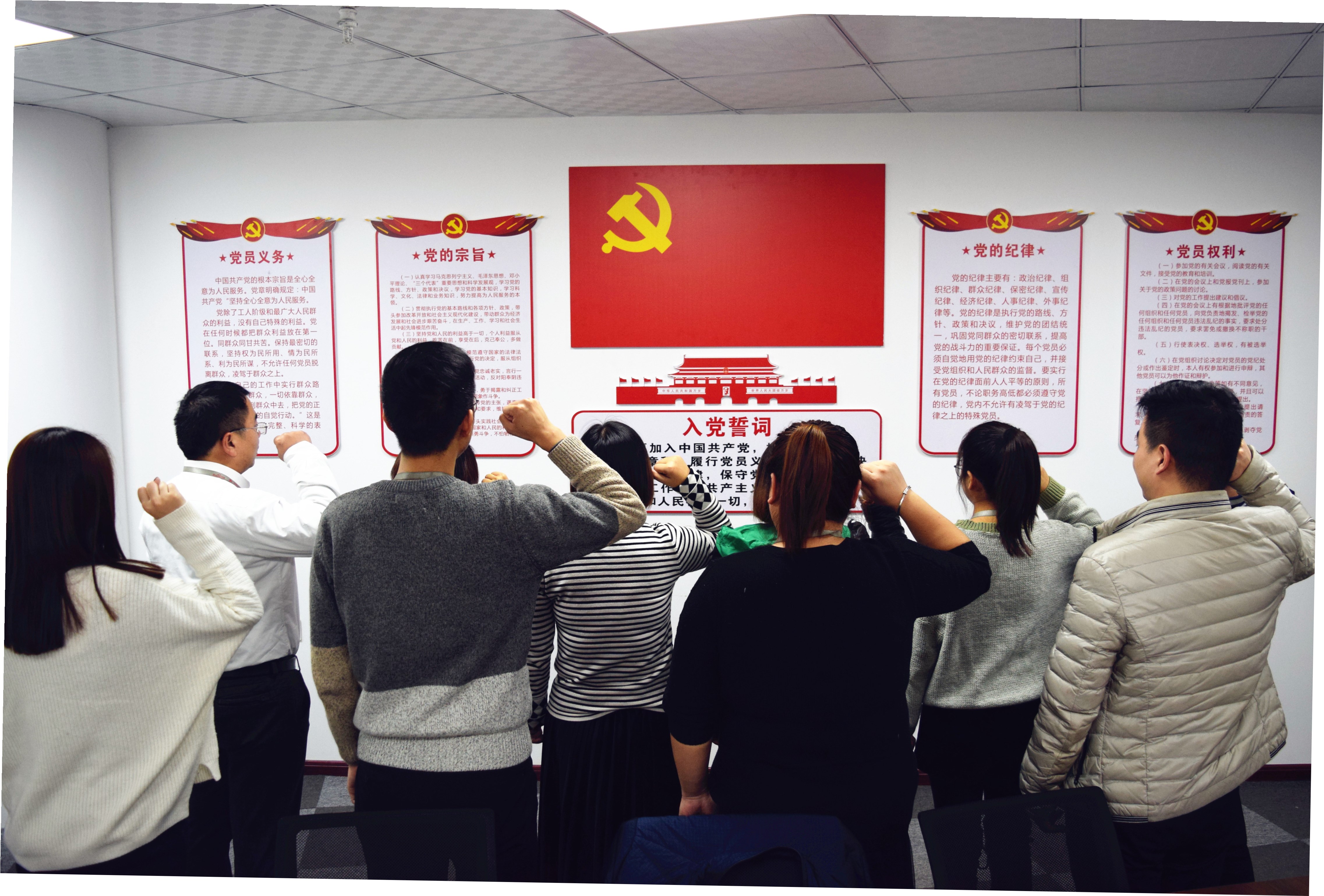不忘初心，牢記使命，砥礪前行--安陽(yáng)市青峰網(wǎng)絡(luò)科技有限公司黨支部正式成立